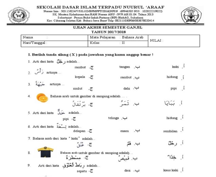 soal uts bahasa arab kelas 3 semester 1